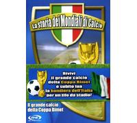 La Storia Dei Mondiali Di Calcio (Limited)