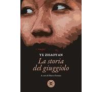 La storia del giuggiolo