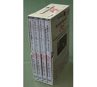 La storia del jazz suonata e narrata da Paolo Tomelleri cofanetto 4 dvd - NUOVO