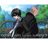 LA STORIA DELLA ARCANA FAMIGLA