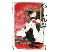 La Storia di Genji 5 - Jpop - Italiano