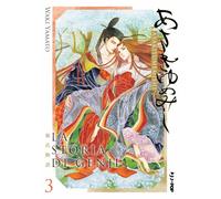 La storia di Genji. Asakiyumemishi (Vol. 3)