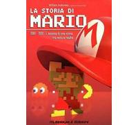 La storia di Mario. 1981-1991: l'ascesa di una icona, tra mito e realtà