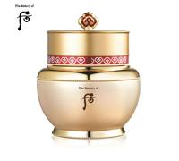 LA STORIA DI WHOO Bichup Ja Yoon crema anti invecchiamento 60 ml / NUOVO / or...