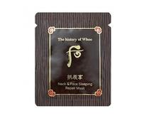 LA STORIA DI WHOO Gongjinhyang Maschera riparatrice per collo e viso sonno 2,...