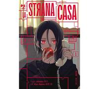 La Strana Casa n. 1 Variant Limited Edition Manga J-Pop Nuovo