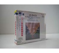 La Stravaganza Koln - J S Bach 4 Ouvertures Bwv1066