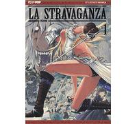 La stravaganza (Vol. 1)