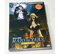 La strega e la bestia (VOL.1 - 12 End) ~ Audio e sottotitoli in inglese ~...