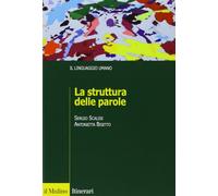 La struttura delle parole