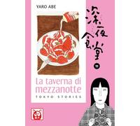 La taverna di mezzanotte. Tokyo stories (Vol. 11)