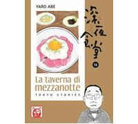 LA TAVERNA DI MEZZANOTTE. TOKYO STORIES . VOL. 12 - ABE YARO - Bao Publishing