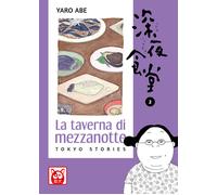 La taverna di mezzanotte. Tokyo stories. Vol. 2 - 2020 - Bao Publ