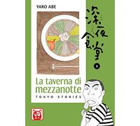 La taverna di mezzanotte. Tokyo stories (Vol. 3)