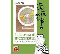 La taverna di mezzanotte. Tokyo stories. Vol. 3 - 2021 - Bao Publ