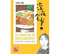 La taverna di mezzanotte. Tokyo stories (Vol. 4)