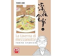 La taverna di mezzanotte. Tokyo stories. Vol. 5 - Abe Yaro