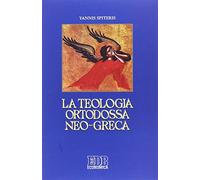 La teologia ortodossa neo-greca