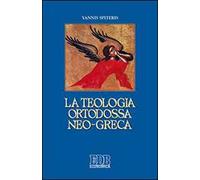 La teologia ortodossa neo-greca