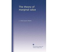 La teoria del valore marginale