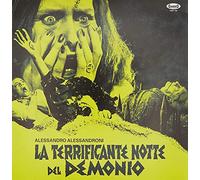 la terrificante notte del demonio (devil's n