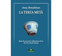 La terza metà
