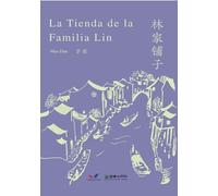 La Tienda de Familia Lin