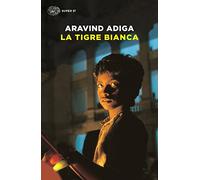 La tigre bianca