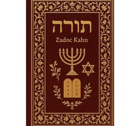 La Torah