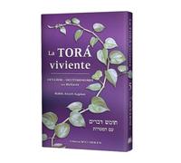 La Torah en Español Tomo 5 Devarim/Deuteronomio, La Biblia Hebrea en Español, Jumash Tora Viviente, Tora Haftarot, Biblia Judia, Hebrew Torah Jewish Bible in Spanish con notas y traduccion [hardcover