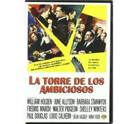 La Torre De Los Ambiciosos (Executive Suite)