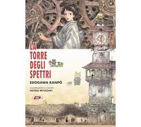 La torre degli spettri