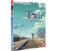La Tour au-delà des nuages [Blu-ray]