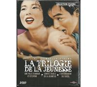 La Trilogie de la Jeunesse : 3 Films de Nagisa Ôshima [Édition Collector]