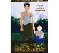 La Tumba De Las Luciérnagas --- IMPORT ZONE 2 ---