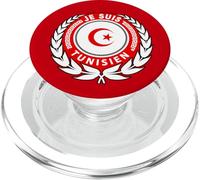 La Tunisia è il mio bellissimo paese PopSockets PopGrip per MagSafe