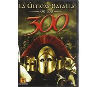 La Ultima Batalla De Los 300 (Import) [2007]