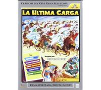 La Última Carga (Jrb) --- IMPORT ZONE 2 ---
