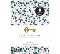 La última lección