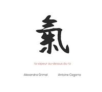 La Vapeur au-Dessus du Riz