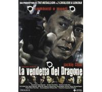 La Vendetta Del Dragone by Jackie Chan