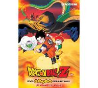 la Vendetta Divina ( DVD) DVD Video - 8019824907824