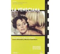 La veneciana - La venexiana (Spagna)
