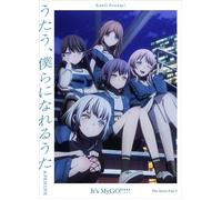 La versione cinematografica di BanG Dream È MyGO Parte 2: Uta Song [Blu...