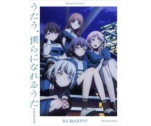 La versione cinematografica di BanG Dream È MyGO Parte 2: Uta Song [Blu...