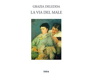 La via del male