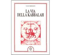 La via della kabbalah