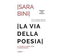 La via della poesia