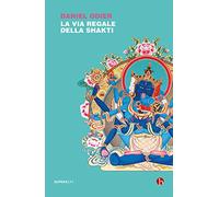 La via regale della Shakti