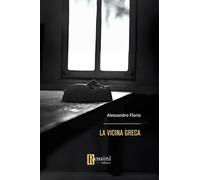 La vicina greca